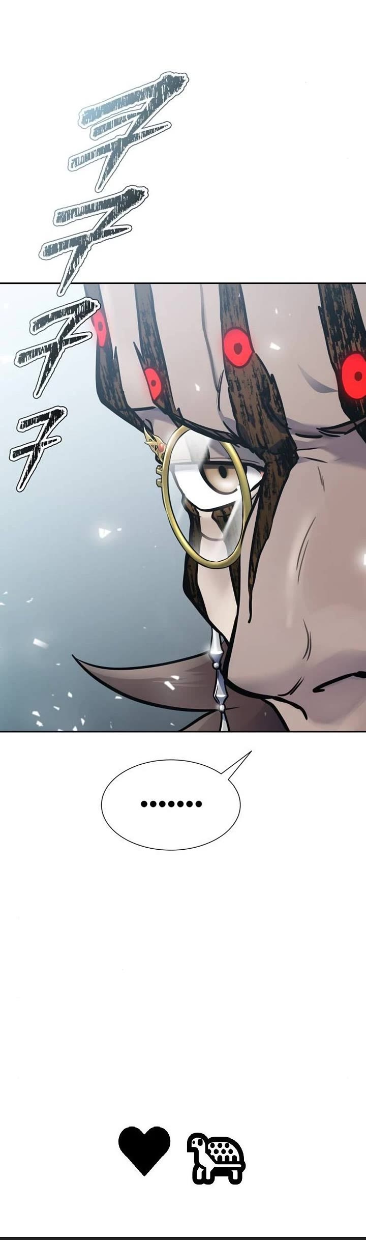 Tower of God Chapter 625 image 126